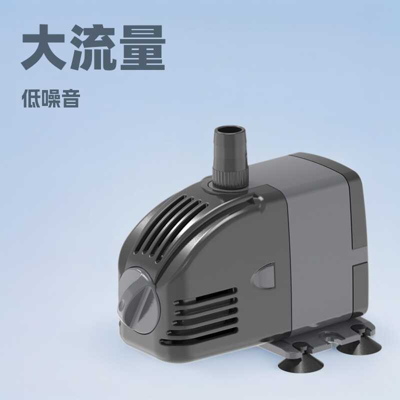 Jialu Có Thể Điều Chỉnh Bơm Chìm Bể Cá Hộ Gia Đình Máy Bơm Nước Nhỏ Rockery Lưu Thông Oxy