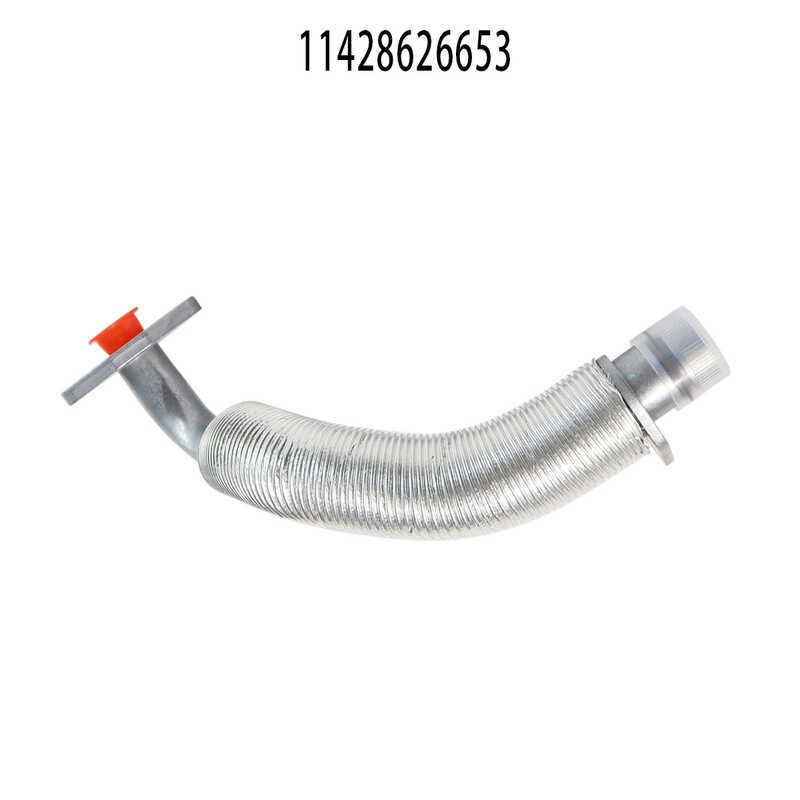 11428626653Thích hợp cho ống dẫn dầu ô tô BMW F30 F35 F18 E48 Ống nước làm mát ống nước
