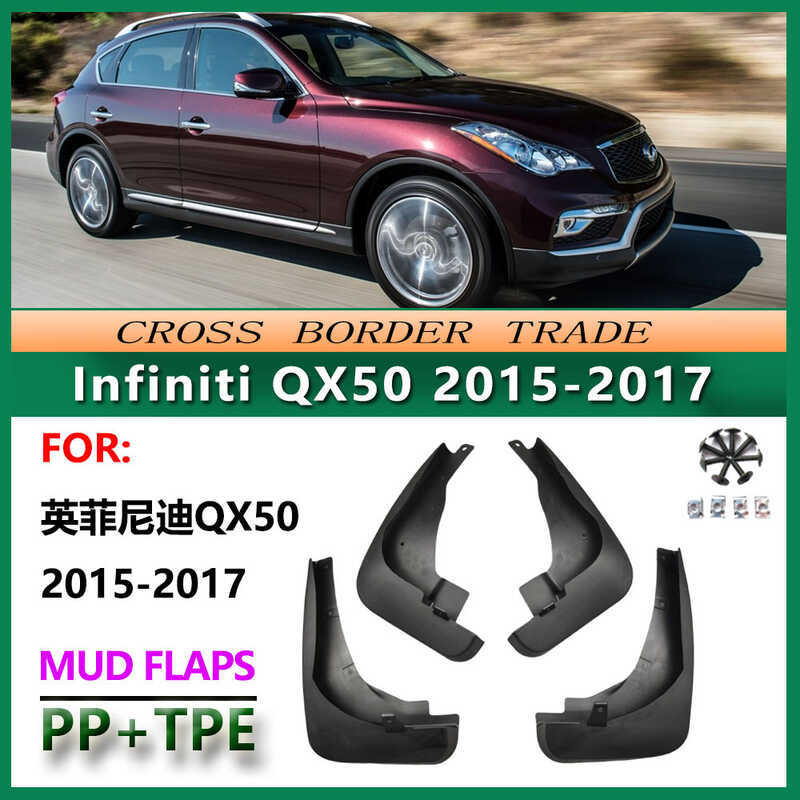 Thích hợp cho chắn bùn Infiniti QX50 2015-17 Infiniti QX50 Chắn bùn lốp ô tô Infiniti QX50