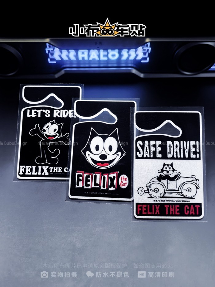 ~~ #Retro FELIX Cat FELIX Xe máy Xe máy Tam giác Trang trí cửa sổ Nhãn dán xe phản quang