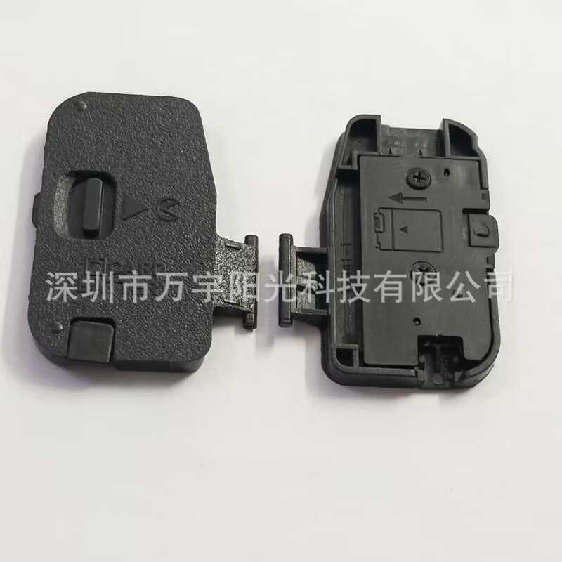 Thích hợp cho hoàn toàn mới Nik Nikon Z50 Z30 Vỏ pin Vỏ ngăn pin Phụ tùng sửa chữa máy ảnh