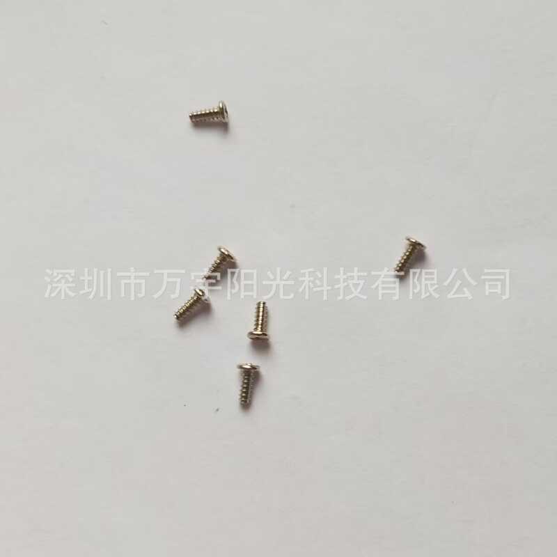 Thương Hiệu Mới Chính Hãng Thích Hợp Cho Canon M50 M50 II Vỏ Sau Vít Camera Đáy Vít Đơn