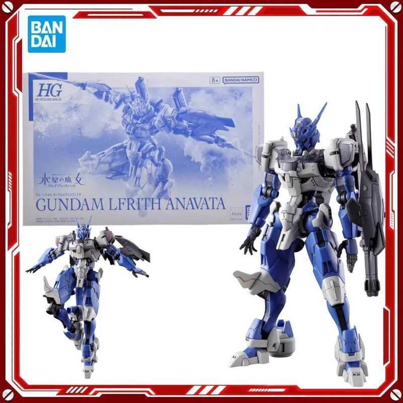 Bandai Anime GUNDAM LFRITH ANAVATA HG 1/144 PB Bộ Lắp Ráp, Mô Hình Nhân Vật Hành Động, Đồ Trang Trí 