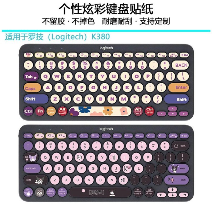 Logitech k380 Máy Tính Để Bàn Phím Miếng Dán k480 Anime Đơn Giản Dễ Thương