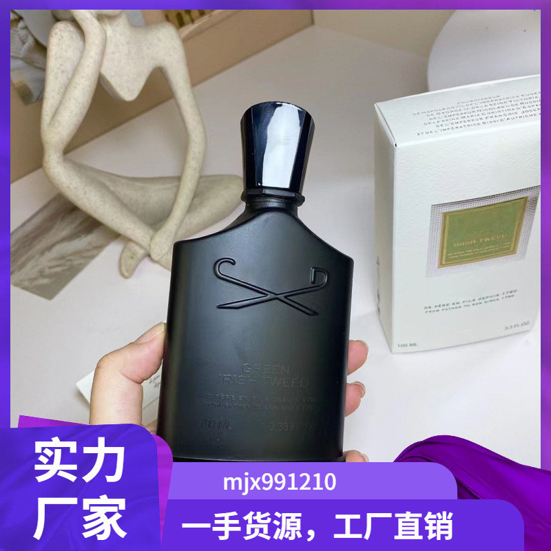 Thời Trang Xanh Ireland Tweed Ireland Xanh Hoa Nước Hoa Bạc Núi Mùa Xuân Thành Công Nữ Napoleon Nước