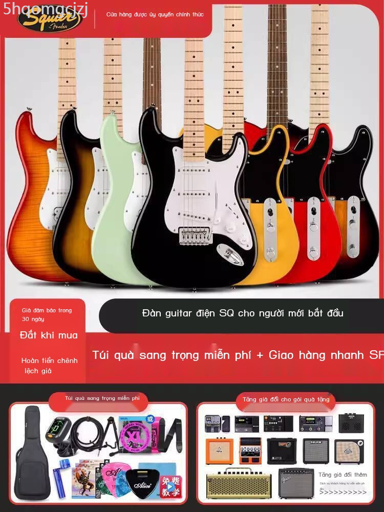 (HÀNG HOT) Guitar điện cho người mới bắt đầu Fender Squier Entry SQ Bullet Tele Sonic Affinity