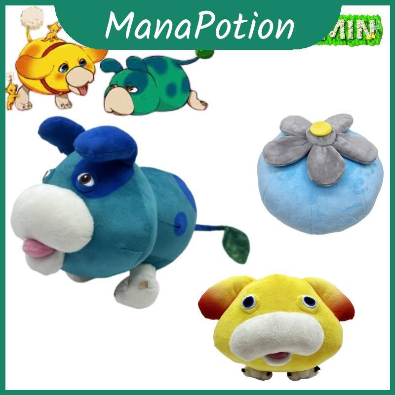 Pikmin Plushie Ice Fun And Whimsical Companion Fan Pikmin For