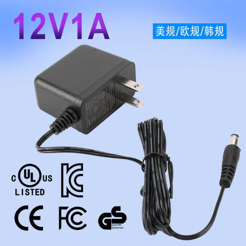 Bộ chuyển đổi nguồn 12v1a