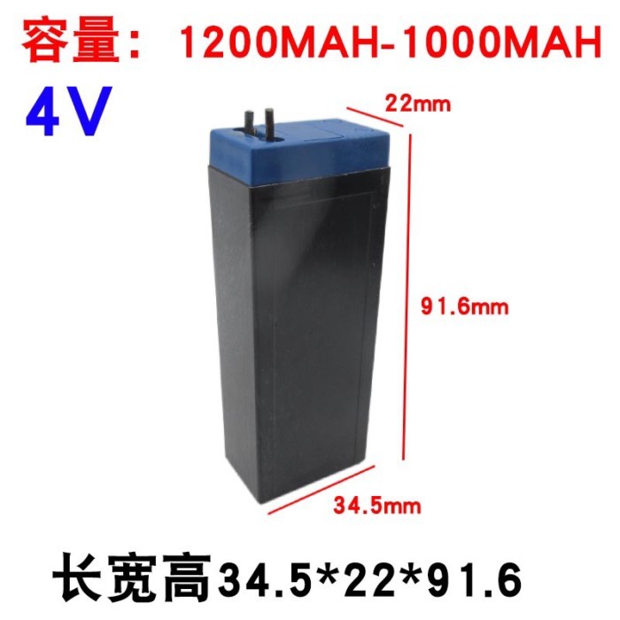 Pin Dẫn Điện Muỗi Swatter 4V Pin LED Đèn Bàn Đèn Pha Đèn Pin Đen Nhỏ Pin Sạc 4V