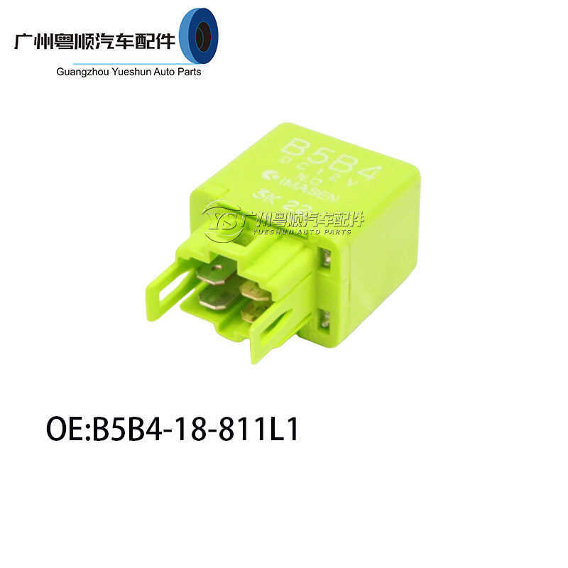 B5B4-18-811L1 Thích hợp cho Mazda 323 Fumeilai Haifuxing Ròng Rọc Bơm Rơle Điều Khiển Chính