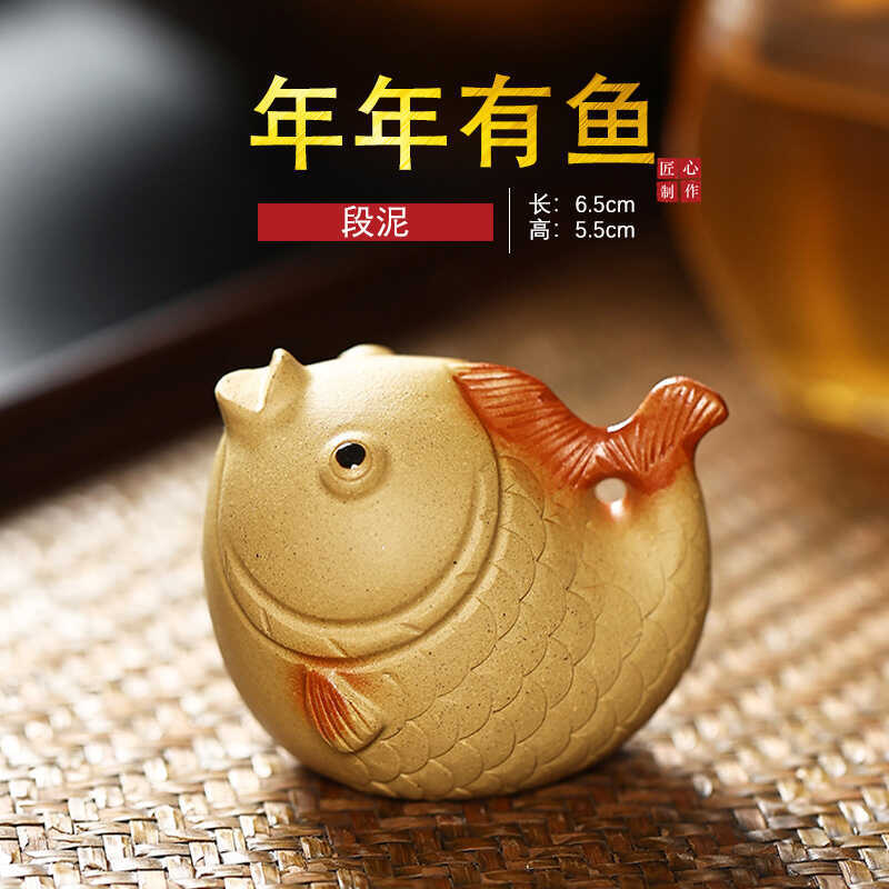 Đất Sét Tím Alice Miệng Cá Xịt Trà Nước Thú Cưng Boutique Có Thể Nâng Cao Trà Tắm Thú Cưng Sáng Tạo 