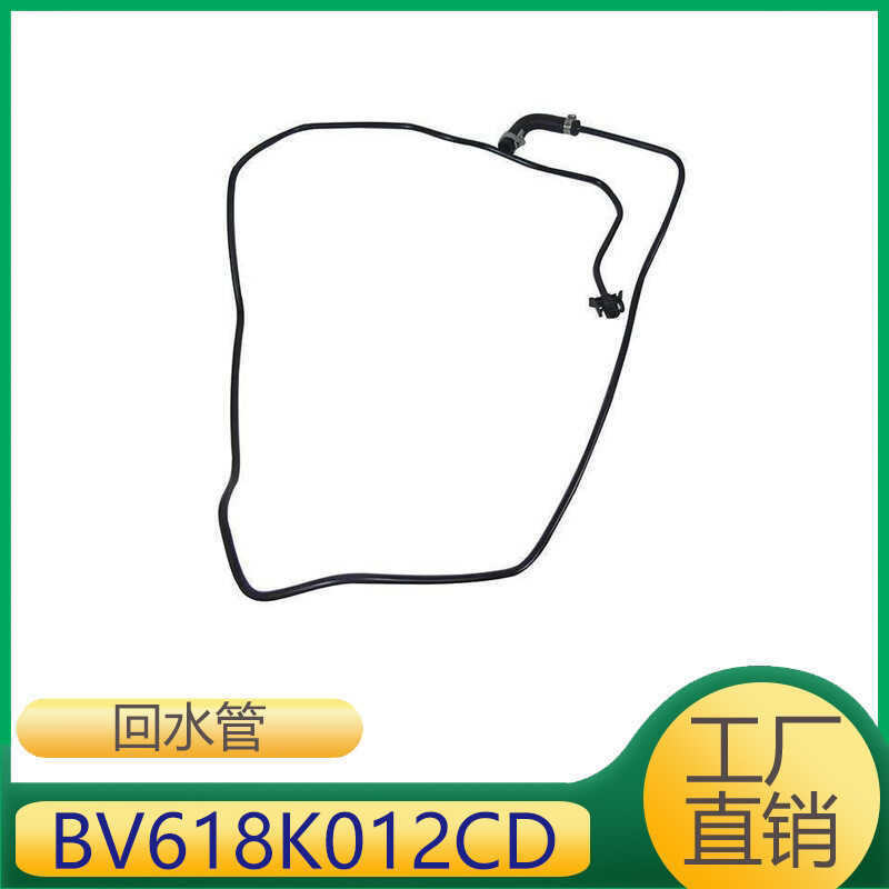 Thích hợp cho lắp ráp ống Ford Fox 6 tốc độ Derailleur tự động DPS6 BV618K012CD