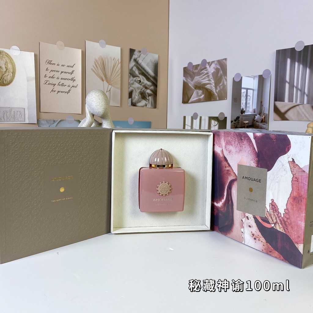 [Lựa chọn đặc biệt của Shopee] Hướng dẫn Amouage Amouage Hướng dẫn Oracle Heart Flower Blooming Trav