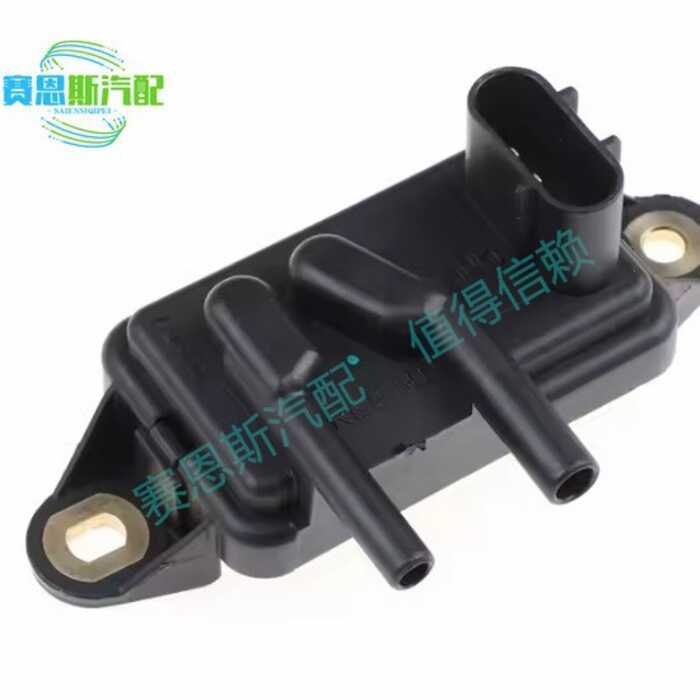 Thích hợp cho phụ kiện Ford Lincoln Cảm biến áp suất đầu vào khí EGR F77Z-9J460-AB F77Z9J460AB