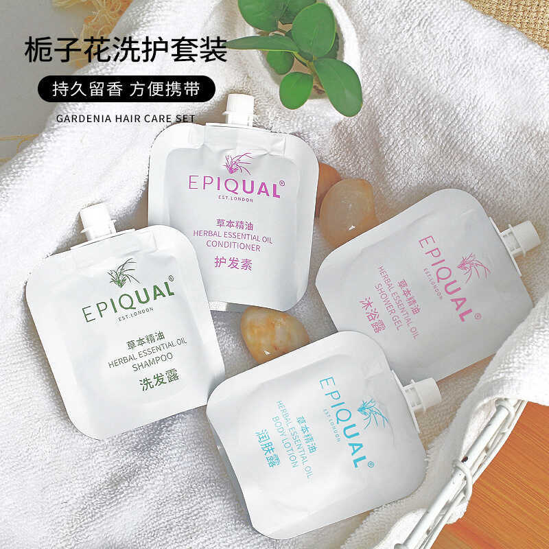 Five-Star Hotel B & B White Gardenia Fragrance Travel Care Set Dầu gội Bagged Di động Dầu xả rửa toà