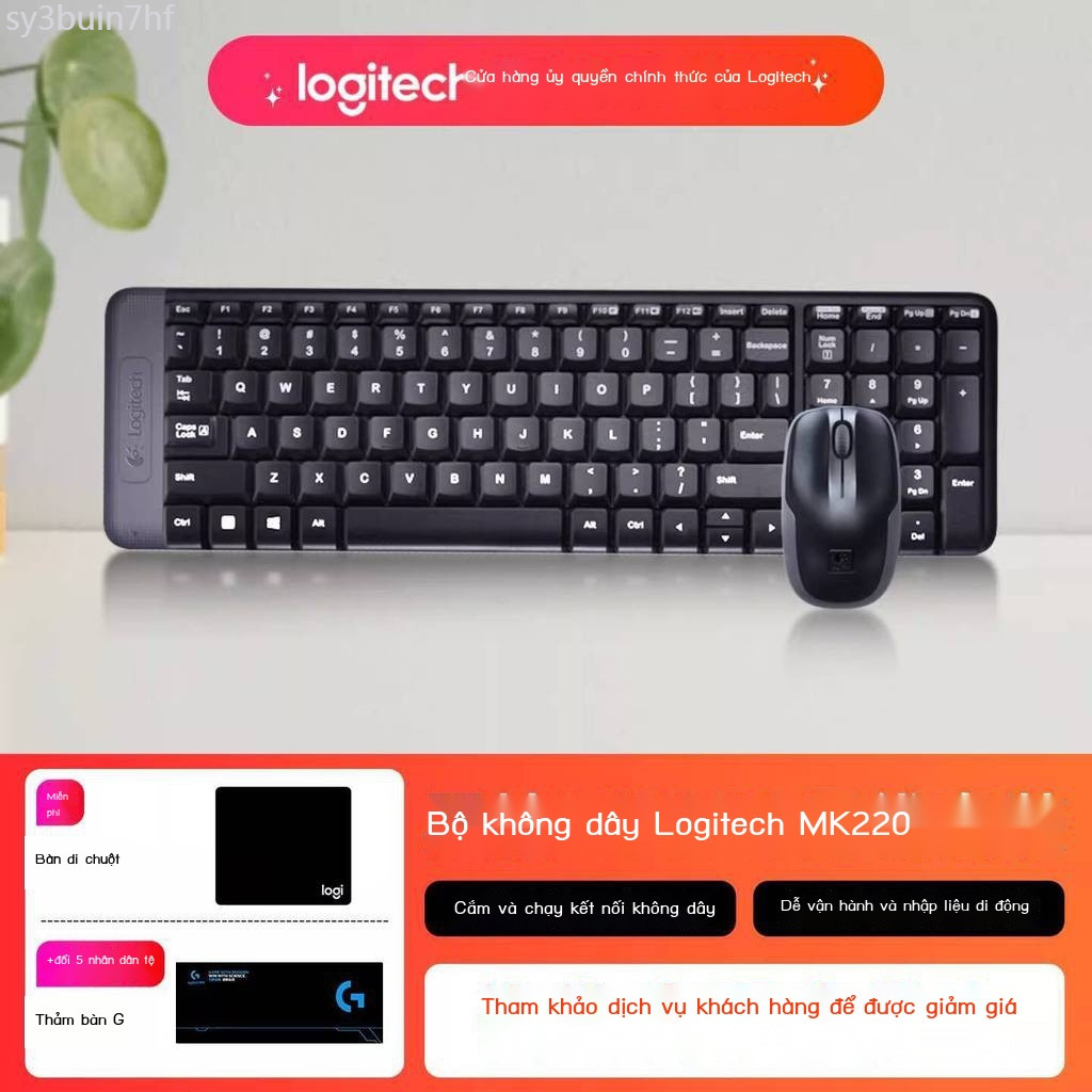 (Date mới) Bộ bàn phím chuột không dây Logitech MK220 gia đình, MK275 dùng cho văn phòng, phù hợp v