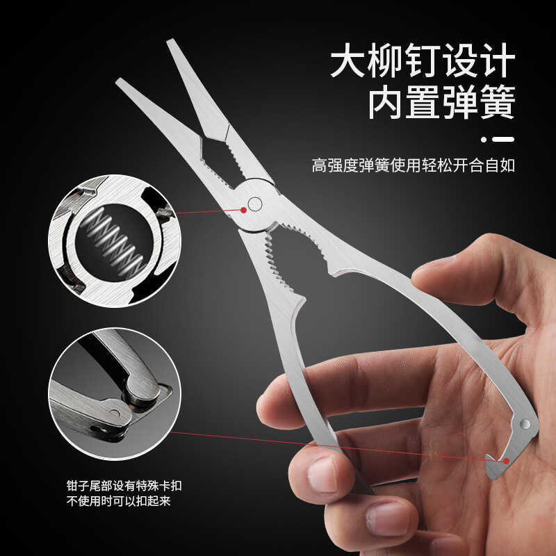 Thép không gỉ 304 Ăn Cua Dụng Cụ Cua Móng Vuốt Cua Kim Cua Tám Mảnh Cua Lông Bộ Cua Ăn Cua