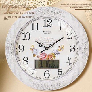 Đồng treo tường không tiếng ồn cách châu Âu Tianshuo dành cho khách và phòng ngủ, thiết kế sáng tạo, đơn giản, phong