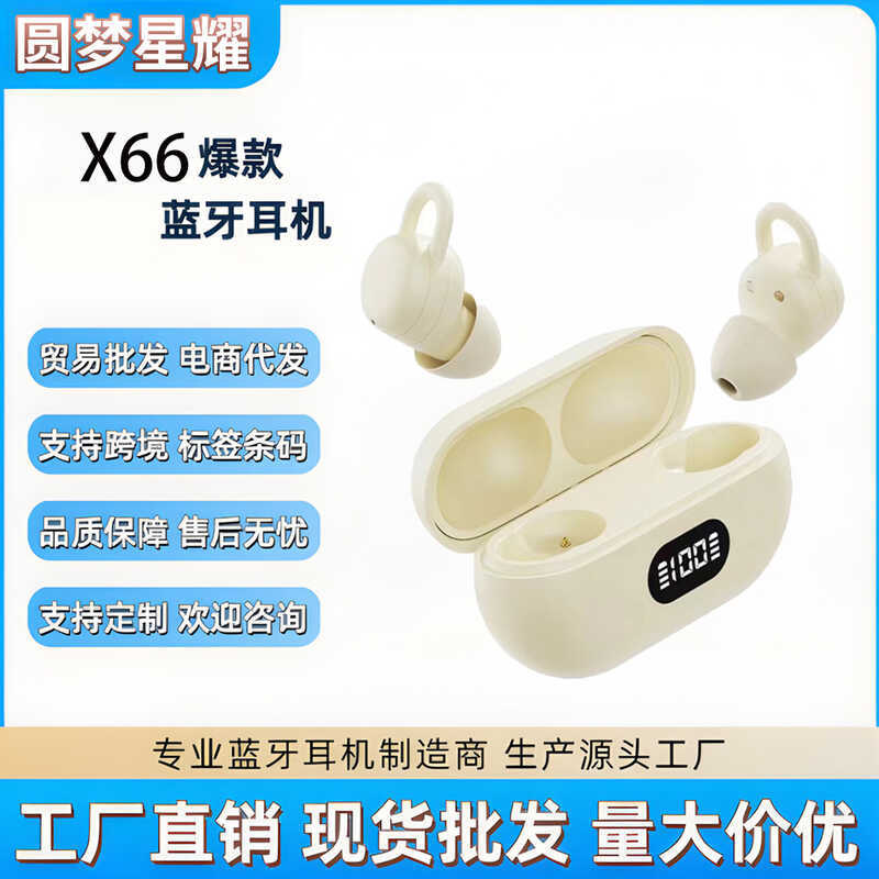 Private Model X66 Tai nghe Bluetooth không dây Tai nghe ngủ Nguồn điện Màn hình kỹ thuật số Giảm tiế