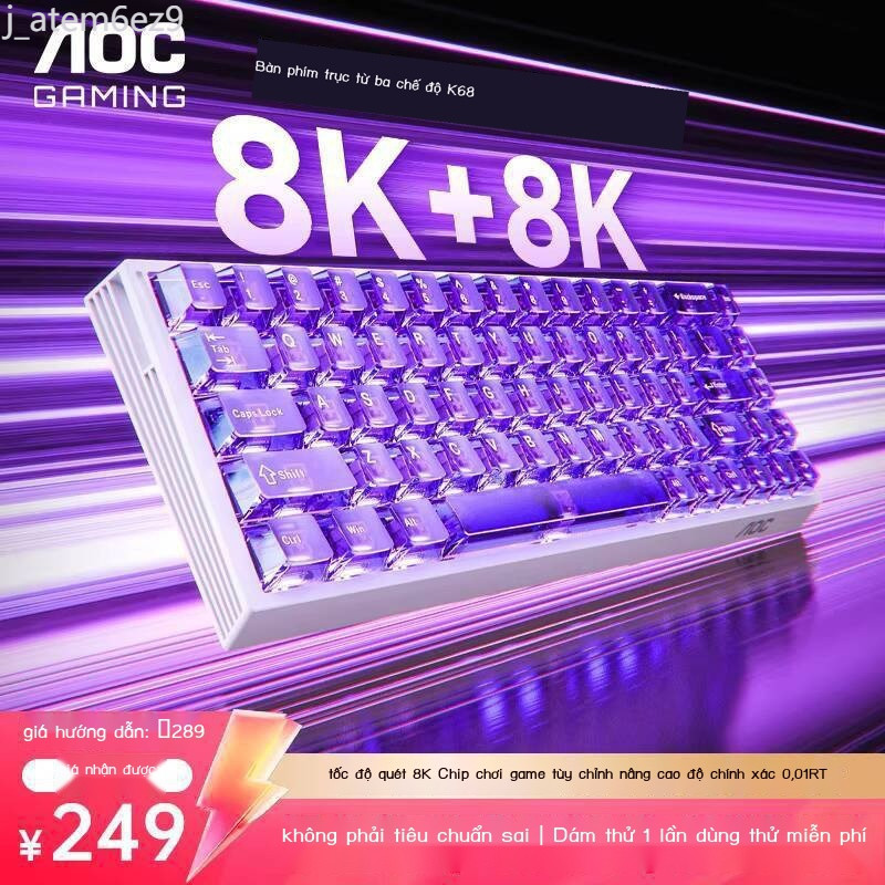 [Đa Năng] Bàn cơ không dây AOC, bàn phím chơi game ba chế độ, tỷ lệ hoàn trả cao cho sử dụng laptop