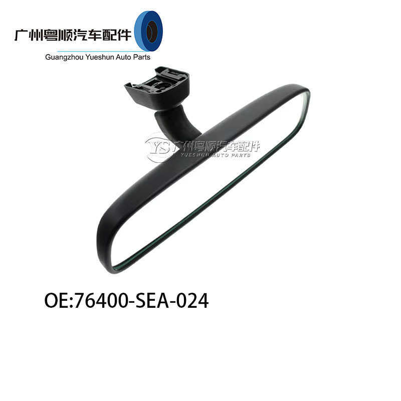 764-SEA-024 Thích hợp cho gương chiếu hậu trong nhà Honda Odyssey Civic CRV Buwei Jazz Shiyun RN3
