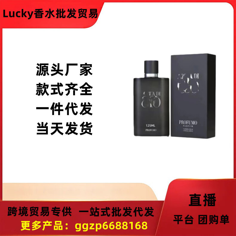 Hot Style Việt Nam gio Đen Cổ Điển Trắng Tình Yêu Nam Nước Hoa Nam Nước Hoa Hương Thơm Eau De Toilet