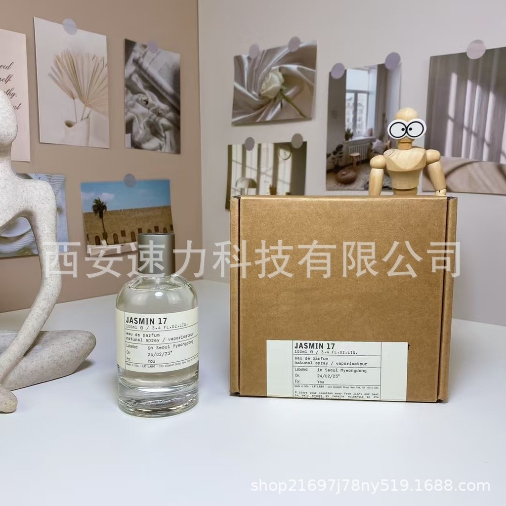 Phong cách nóng bỏng 大 ❈ ❈ ❈ ❈ ❈ ❈ ❈ ❈ ❈ 🍎 17 号 ❈ 🇾 nước hoa e94