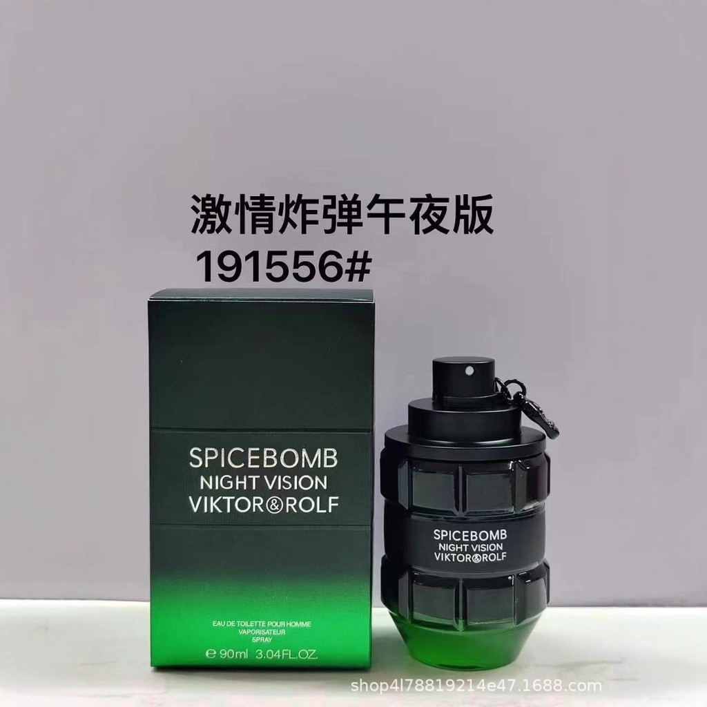 [Lựa chọn đặc biệt của Shopee] Victor and Roof Passion Bomb Men 's Passion Bomb Men 's Passion Editi