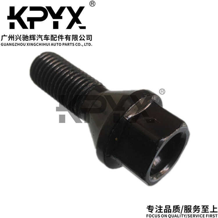 Thích hợp cho BMW 1 Series 3 Series 5 Series 6 Series 7 Series 8 Series Vít Lốp Hub Vít Bu Lông OE:3