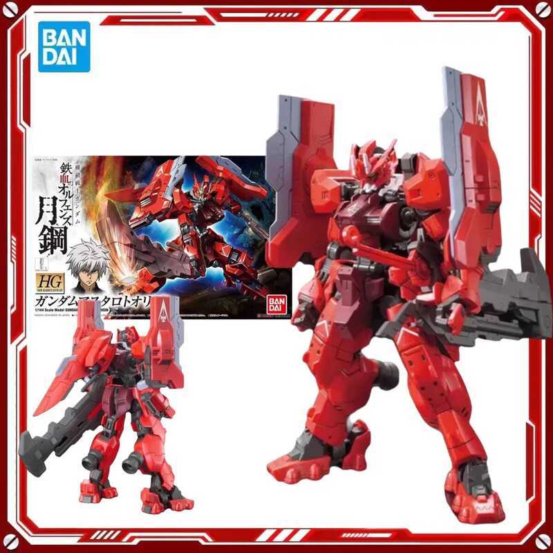 Bandai HG IBO 1/144 Astaroth Gundam Model Kit Mô hình lắp ráp nhân vật hành động anime dành cho trẻ 
