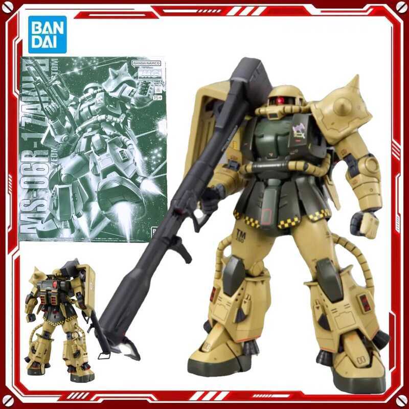Bandai II Khả Năng Di Chuyển Cao MG PB MS-06R-1 OX Zaku 2 Nhân Vật Anime Đồ Chơi Mô Hình Hành Động Q