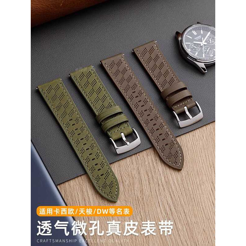 Dây đeo đồng hồ nam có lỗ da thật cao cấp Vòng tay thoáng khí Thích hợp cho Casio Huawei IWC DW Lang