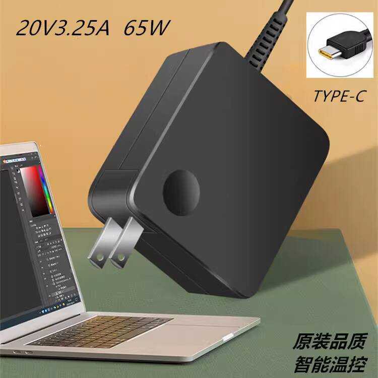 Bộ chuyển đổi nguồn máy tính xách tay Huawei KL-W56W R-WAH9 Cáp sạc 20V3.25A