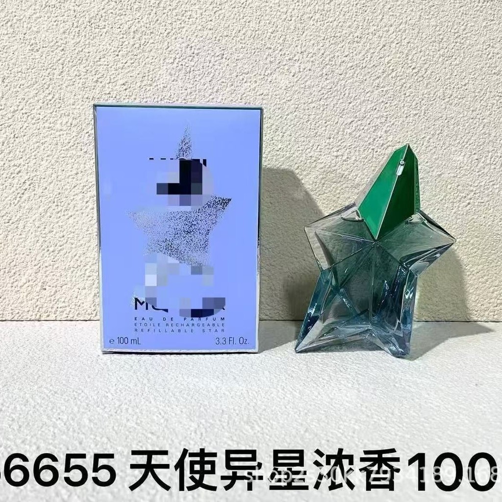 Bắn thật❤ Nước hoa Angel Cruise Angel Light Fragrance Angel Essence Angel Nova Form Suit 0e1