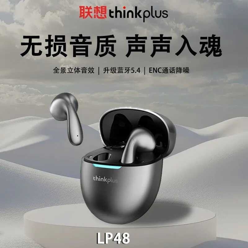 Tai nghe Bluetooth không dây Thinkplus Lenovo LP48 Chất lượng âm thanh độ phân giải cao Khử tiếng ồn