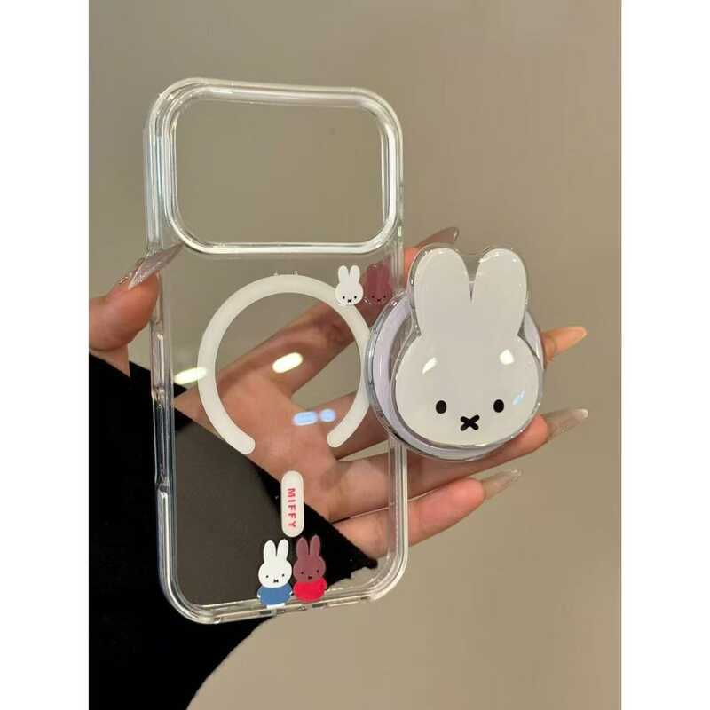 Giá đỡ không từ tính Miffy dễ thương Thích hợp cho vỏ điện thoại ihone17promax Apple 15pro 1413