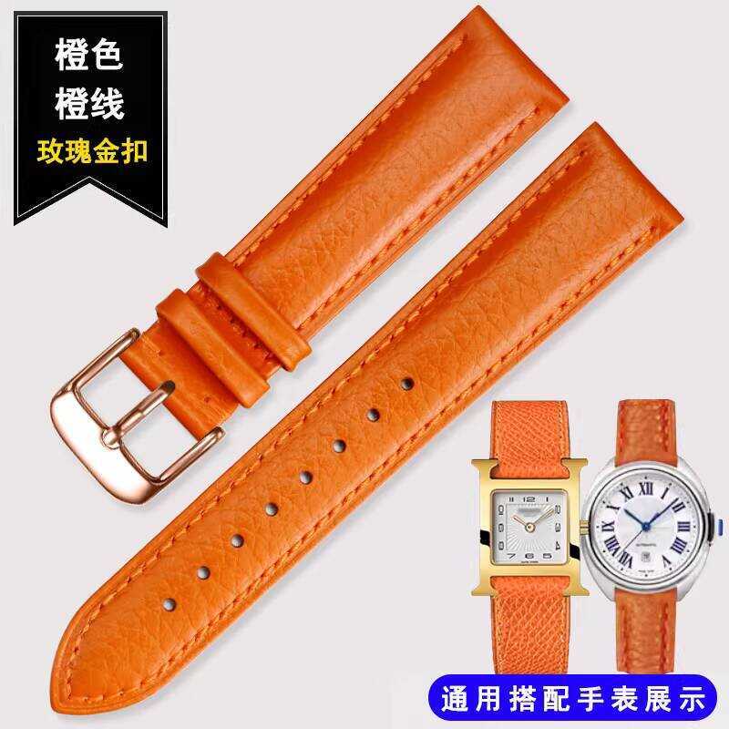 Dây đeo nữ Da thật Họa tiết vải thiều mềm Vòng tay da bò thích ứng với Friitie Tissot Cartier Dây đe