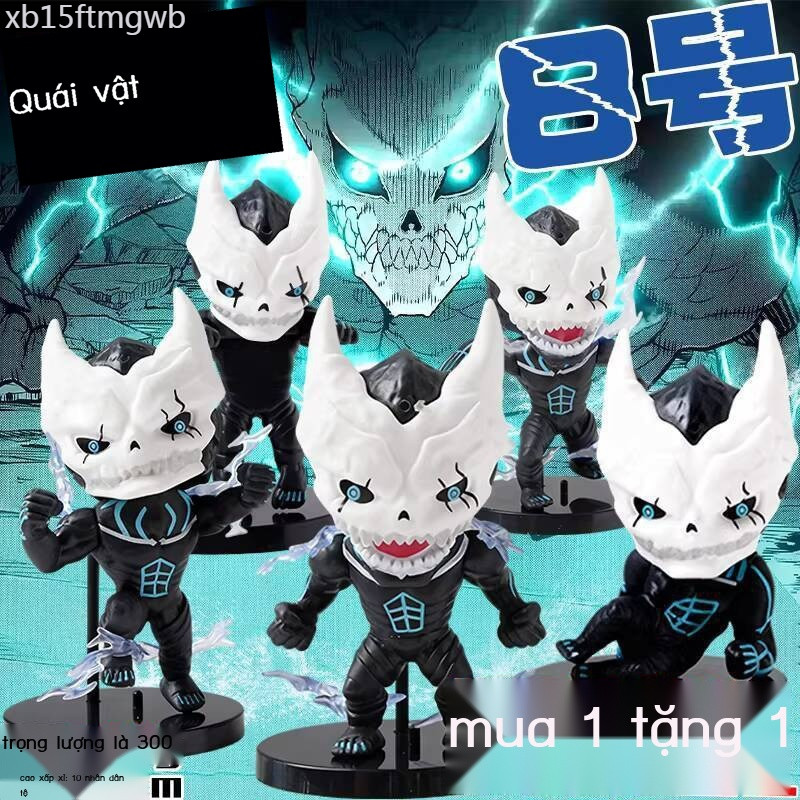 [SIÊU HOT 2026] Chibi Anime Peripheral Monster No. 8 Figure Hibiya Kafka Scene Model Ornament for M