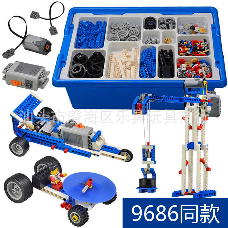 Viện trợ giảng dạy 9686 Tương thích với Lego 9686 Các hạt nhỏ Chèn khối xây dựng Bộ cơ điện khoa học