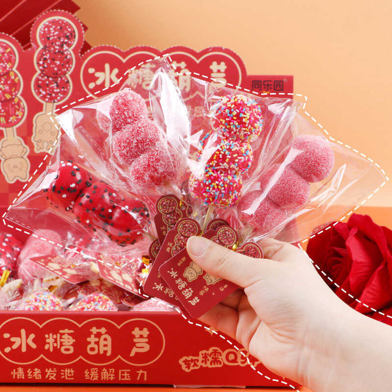 Pinch Âm Nhạc Mô Phỏng Rock Candied Bầu Có Giá Trị Cao Trẻ Em Pinch Giải Nén Thông Hơi Đồ Chơi Thực 