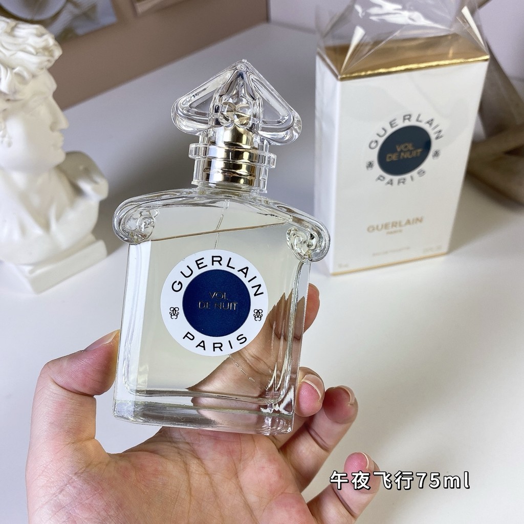 Fashion 55 Guerlain Midnight Flight 75ml Guerlain Vol De Nuit, 1933 Thương hiệu Guerlain Perfumer ja