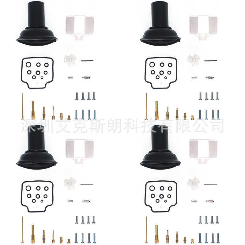 Bộ sửa chữa bộ chế hòa khí xe máy Thích hợp cho Honda Nighthawk 750 CB750 / CB750L