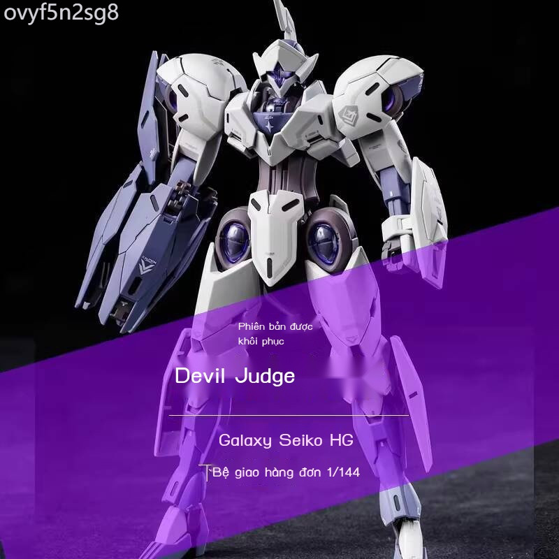 [HÀNG MỚI VỀ] Mô hình lắp ráp Mobile Suit HG Mercury's Witch Demon Judge độc quyền của Gundam Base