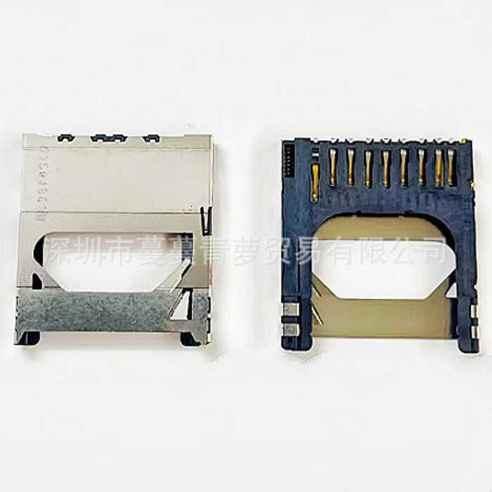 Thích Hợp Cho Canon IXUS115HS IXUS117HS IXY210F Khe Cắm Thẻ SD Khe Cắm Thẻ Chính Hãng