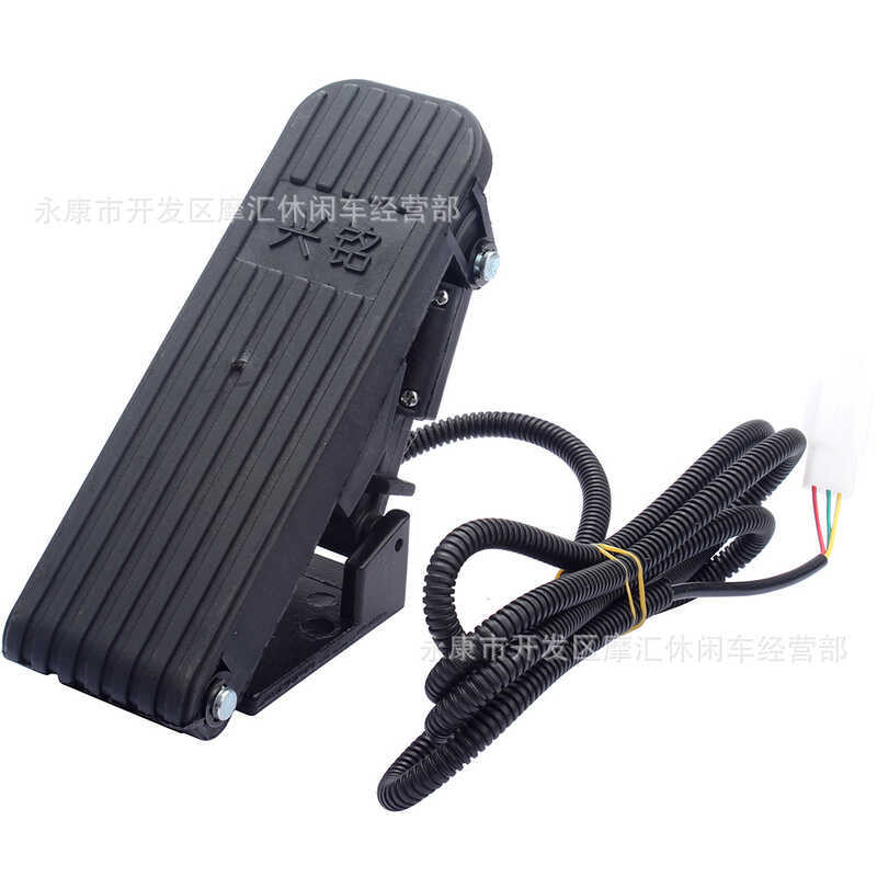 Xe Điện Xe Golf ATV Ba Bốn Bánh ATV Chân Bước Tăng Tốc Tốc Độ Bàn Đạp Điều Khiển Tốc Độ