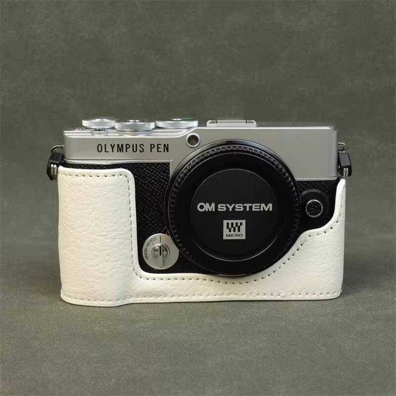 Thích hợp cho Olympus PEN-EP7 Vỏ bảo vệ máy ảnh không gương lật ep7 Vỏ bảo vệ đế túi máy ảnh