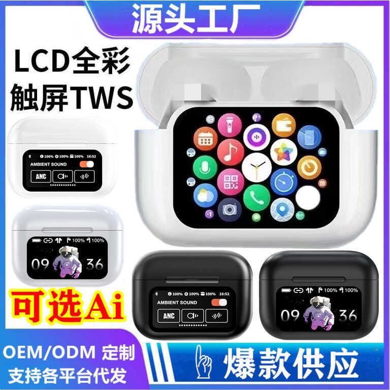 Thông Minh Khử Tiếng Ồn E11 Màn Hình Đầy Màu Tai Nghe Bluetooth AI Dịch LED Tuổi Thọ Pin Dài Tai Ngh