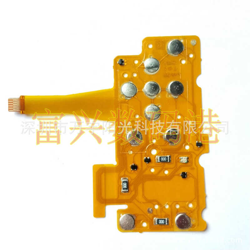 Thương Hiệu Mới Thích Hợp Cho Canon ixus210 Nút Ban Chức Năng Cáp Nút Cáp Hoạt Động Menu Máy Ảnh