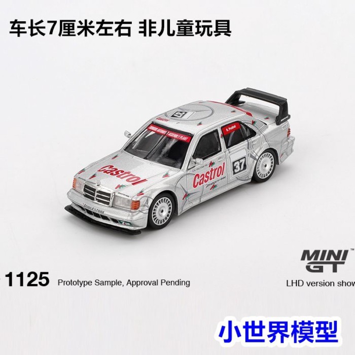 MINIGT 1: 64 Mercedes-Benz 190E 2.5-16 Evo II Mẫu xe hợp kim thế hệ thứ 2