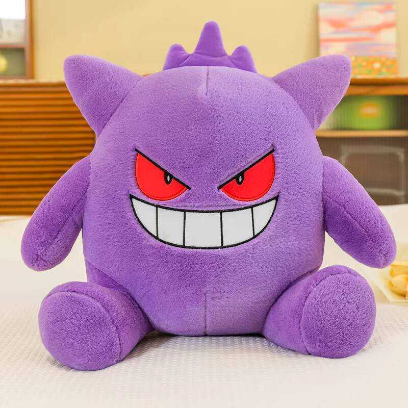 Gengar Doll Đồ Chơi Sang Trọng Ragdoll Gối Ngủ Búp Bê Lớn Yêu Tinh Quà Tặng Ngày Lễ Tình Nhân Cho Bé